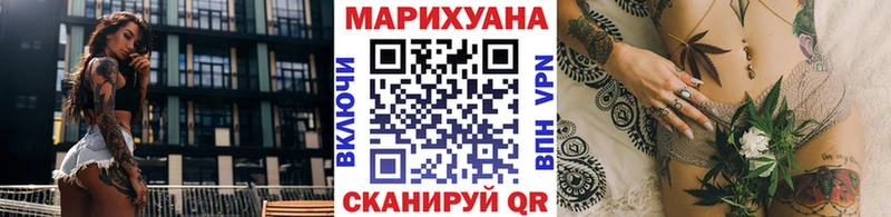 Наркотические вещества Арзамас Амфетамин КЕТАМИН Канабис МЕФ