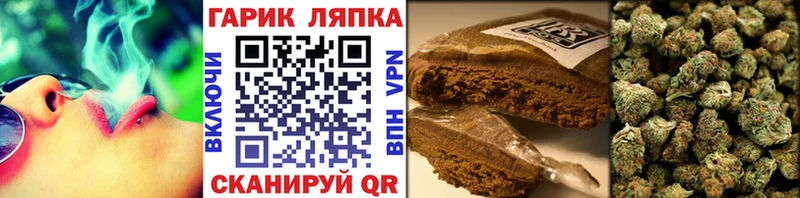 Гашиш гашик  Арзамас 