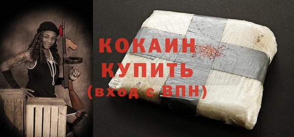 хмурый Гусиноозёрск