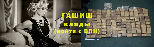 хмурый Гусиноозёрск