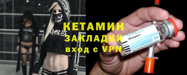 хмурый Гусиноозёрск