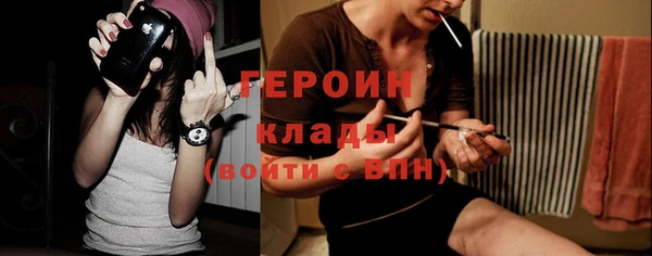 хмурый Гусиноозёрск