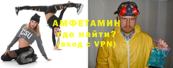 хмурый Гусиноозёрск