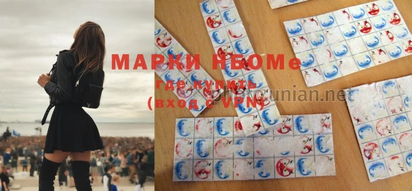 хмурый Гусиноозёрск