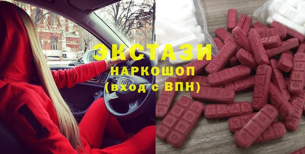 мефедрон VHQ Гусь-Хрустальный