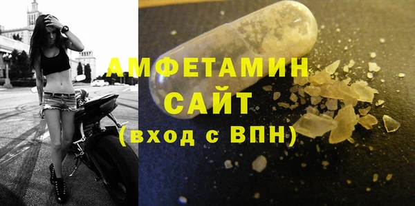 хмурый Гусиноозёрск