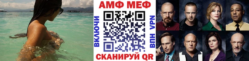 дарнет шоп  Арзамас  Первитин пудра 