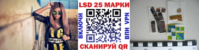 даркнет сайт  Арзамас  Марки N-bome 1500мкг 